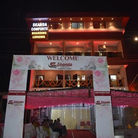 Skanda Comforts Mangalore Exterior foto