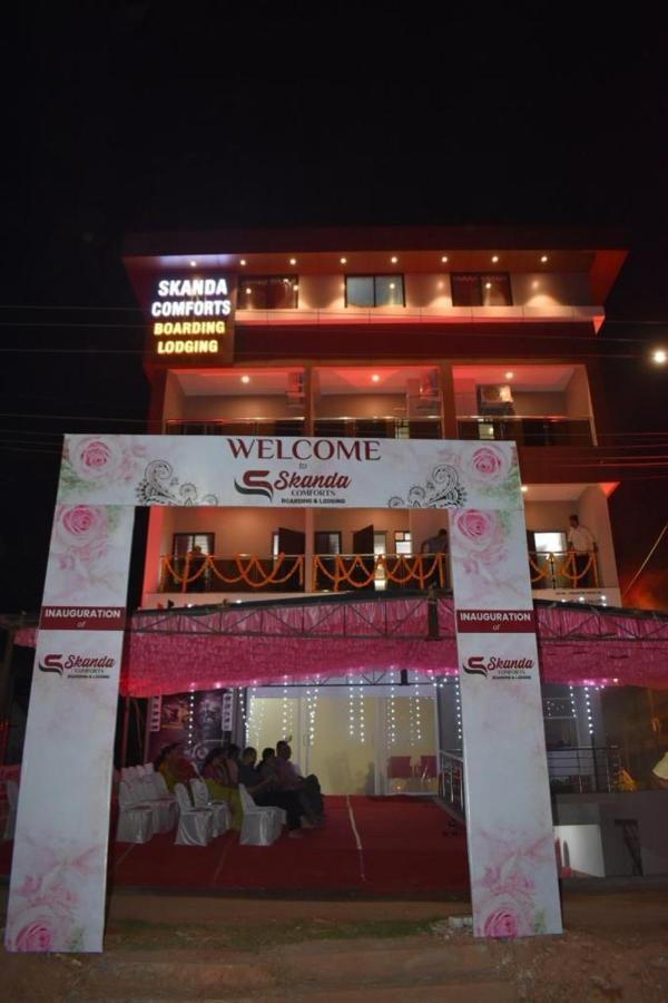 Skanda Comforts Mangalore Exterior foto